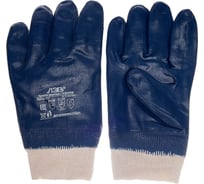 Нитриловые перчатки МБС, полный облив Gigant 1 пара G-086