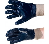 Нитриловые перчатки МБС, полный облив Gigant G-086 (Россия)