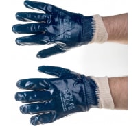 Нитриловые перчатки МБС, полный облив Gigant G-086 (Россия)