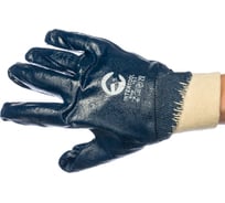 Нитриловые перчатки Gigant МБС, полный облив, 12 пар G-103