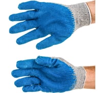 Перчатки с тройным латексным обливом Gigant Металлург 10 пар G-168