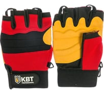 Перчатки монтажника КВТ C-39 L 78682