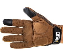 Перчатки монтажника КВТ C-41 L 78686