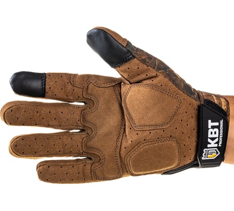 Перчатки монтажника КВТ C-41 L 78686