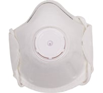 Респираторы GREENLAND FFP2, с клапаном выдоха, 5 шт. Green102V