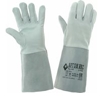 Краги сварщика Диггер АРГОНИКС ПЕР410 ЧЗ