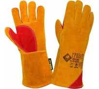 Спилковые краги ГРЕНАДЕР желтые меховые ЧЗ КРА009