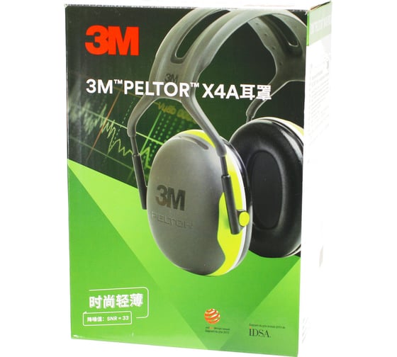 Наушники со стандартным оголовьем 3М Peltor X4A 7000103993