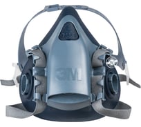 Полумаска 3М 7503, размер большой/L 7000104178