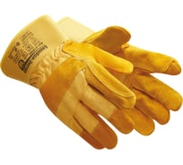 Перчатки Ампаро Барибал-Экстра, флисовая подкладка, твердая манжета, р.10 419502-10