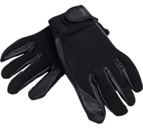 Антивибрационные комбинированные перчатки Ампаро Вибростат 04 р.10 417800-10