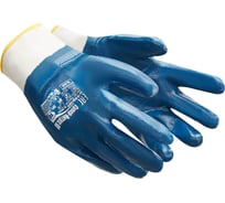 Перчатки Ампаро МБС КЩС Супер-Нитрос КП, р. 10 448525-10