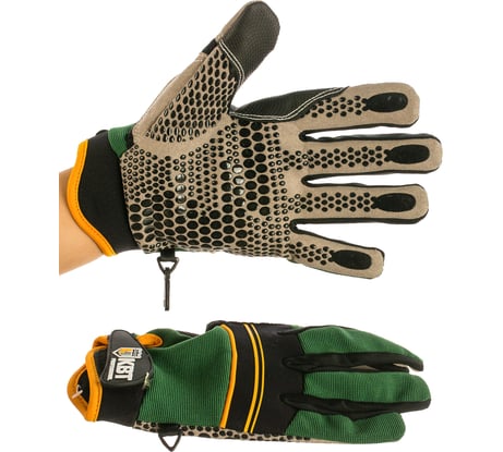 Перчатки монтажника КВТ C-43 р.L 78690