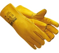 Зимние перчатки сварщика Ампаро Трек Фрост р.10 420508-10