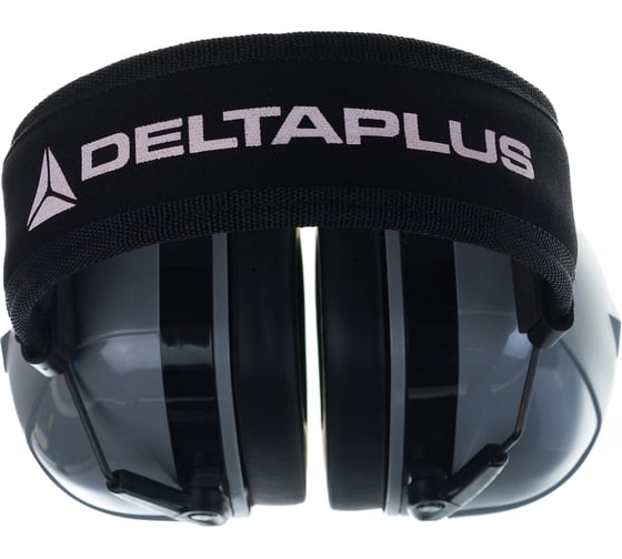 Наушники Delta Plus MAGNYKA