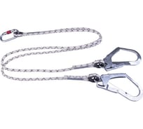 Двойной строп Delta Plus LO147150CDD