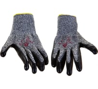 Перчатки Delta Plus VENICUTC03 (VENICUT43) трикотажные бесшовные с эластичной манжетой с нитриловым покрытием р. 07 VECUT43GRG307