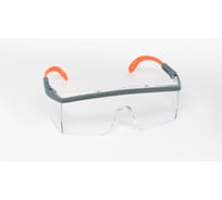 Защитные очки Delta Plus  KILIMANDJARO из поликарбоната KILIMGRINAB