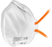 Складной респиратор STARTUL FFP1 NR без клапана выдоха ST7321-06
