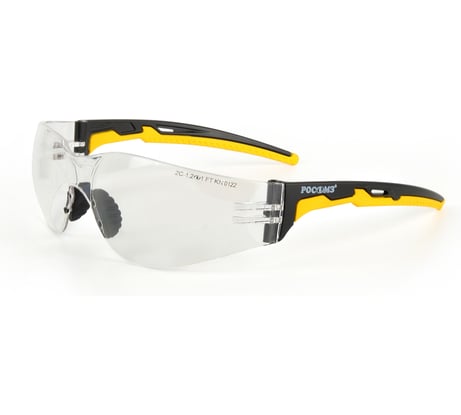 Защитные открытые очки РОСОМЗ  О15 HAMMER ACTIVE StrongGlass 2C-1,2 PC с мягким носоупором 11537-5