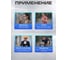 Защитные открытые очки РОСОМЗ  О15 HAMMER ACTIVE StrongGlass 2C-1,2 PC с мягким носоупором 11537-5 9