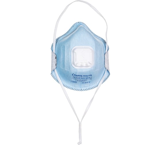 Респиратор FAROS HYGIENE FR 3230, FFP2 NR D, с клапаном Рес 231