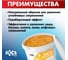 Очищающая паста для рук 1 л БХЗ 84030 5