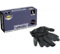 Нитриловые перчатки AVIORA 100 шт. 402-796