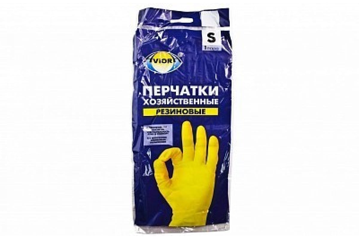 Хозяйственные резиновые перчатки AVIORA 402-701 - выгодная цена, отзывы ...