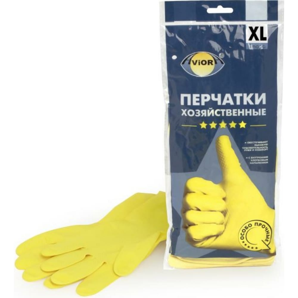 Хозяйственные резиновые перчатки AVIORA 1 пара 402-704 - выгодная цена .
