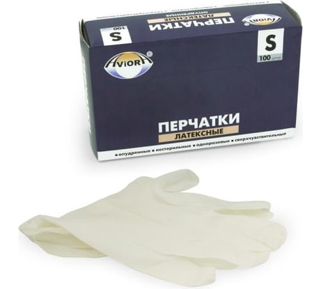 Латексные опудренные перчатки AVIORA 100 шт 402-669
