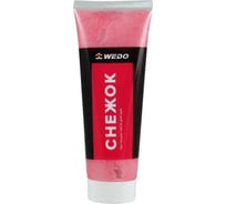 Чистящая паста для рук Снежок WEDO 200 мл CM10