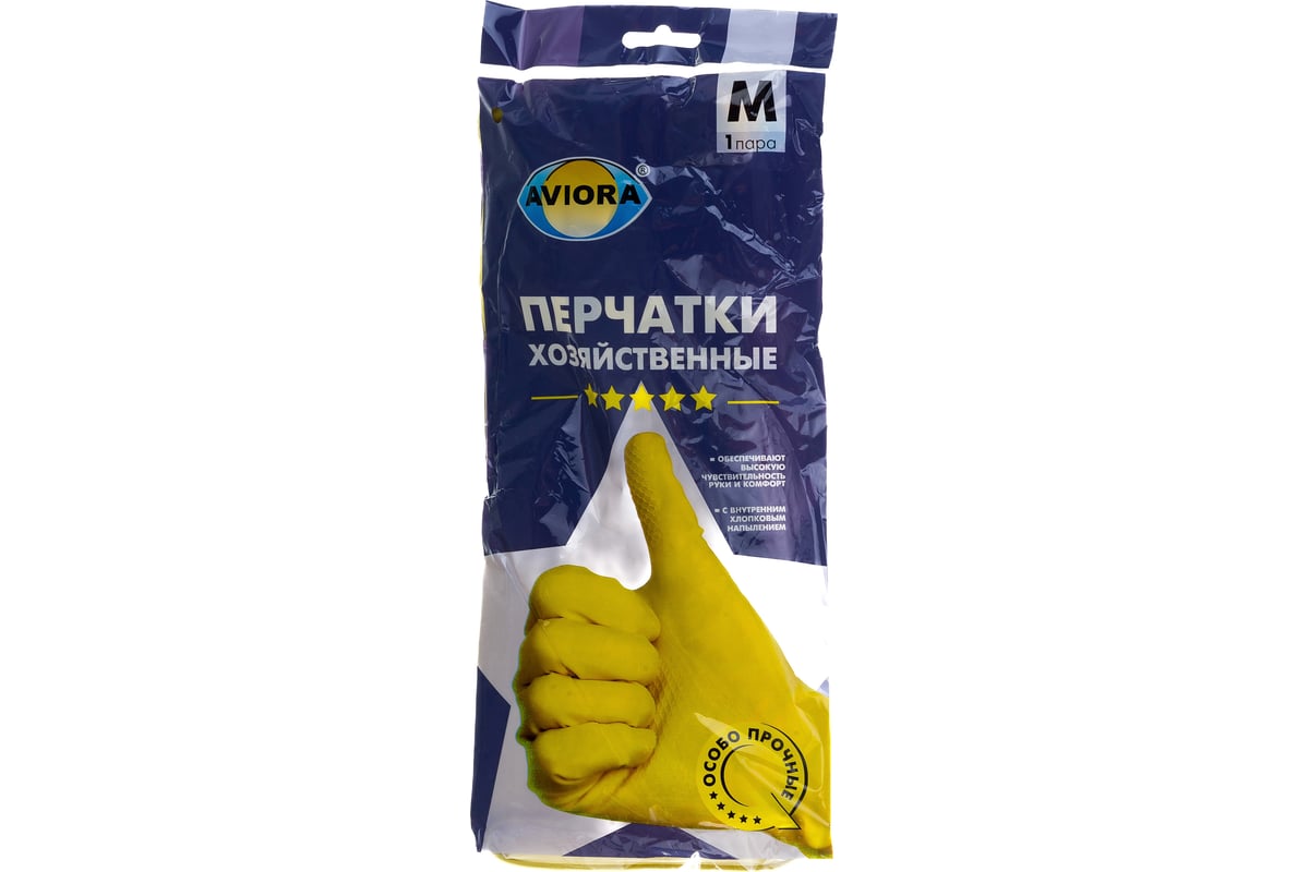 Хозяйственные резиновые перчатки AVIORA 402-702 - выгодная цена, отзывы .