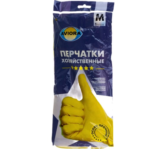 Хозяйственные резиновые перчатки AVIORA 402-702 10