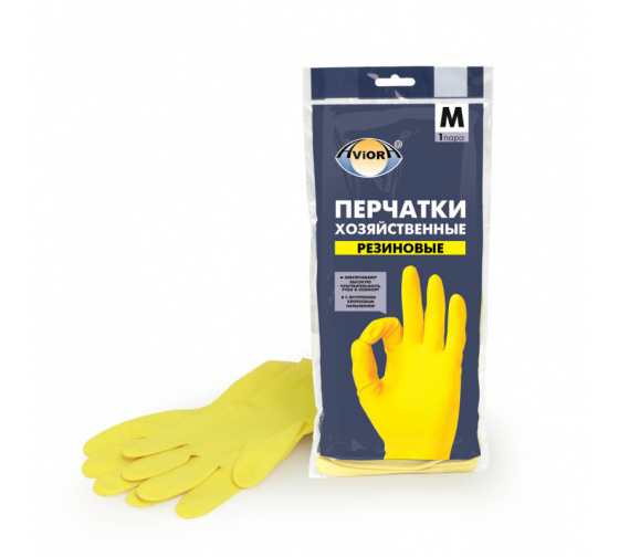 Хозяйственные резиновые перчатки AVIORA 402-702 11