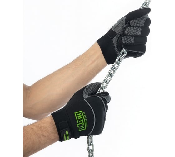 Перчатки для такелажных работ HITCH Professional 200, размер 2ХL SZ076851