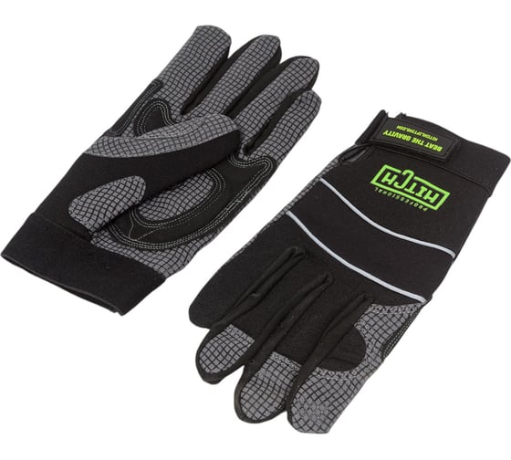 Перчатки для такелажных работ HITCH Professional 200, размер 2ХL SZ076851