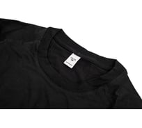 Мужская фуфайка-джемпер DIWARI mft 588 размер 170,176-108/2XL черный 1008150220030012