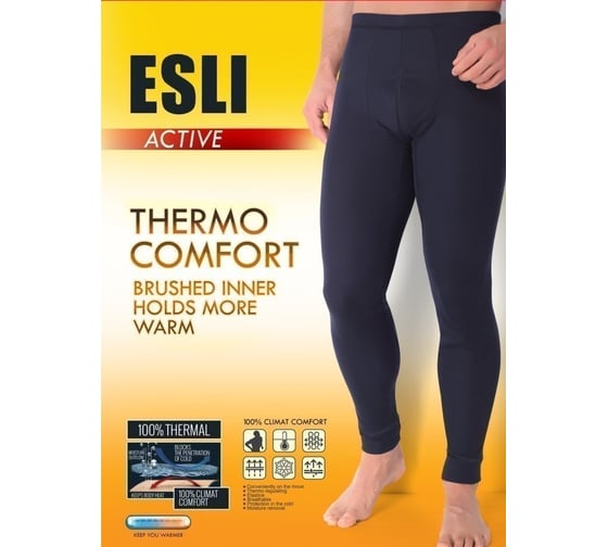 Термобелье Мужские термокальсоны ESLI mktd 667 размер 170,176-104/XL, черный 1005120010040588