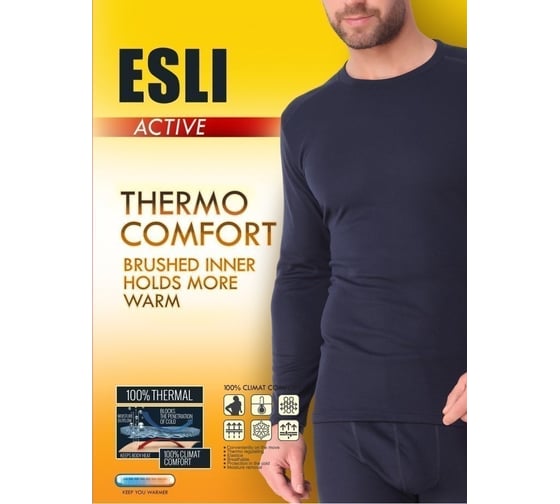 Мужская фуфайка-джемпер ESLI mктd 668 размер 182,188-106/4xl черный 1006210040120588