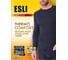 Мужская фуфайка-джемпер ESLI mктd 668 размер 182,188-102/3XL, черный 1006210040110588 1