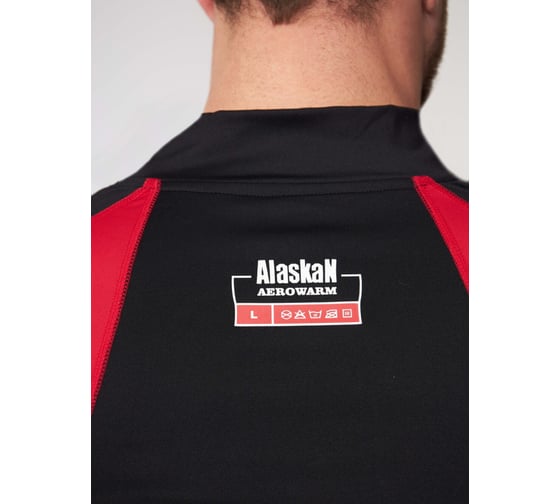 Термобелье Alaskan Mаn Guide С размер S AUGCS