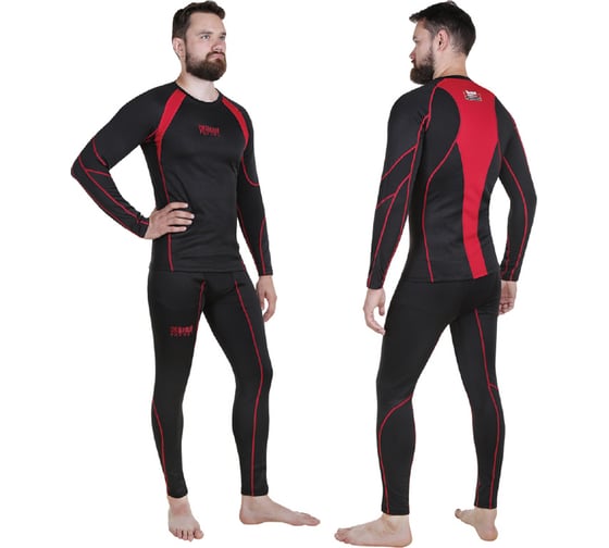 Термобелье Alaskan Polar +, р.XS AUPPCXS