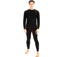 Термобелье Huntsman Thermoline черное НФ-00000451/ 46-48/170