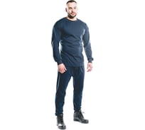 Термостойкое мужское бельё ГК Спецобъединение WORKER Jersey трикотаж БНТм 616W/112/170