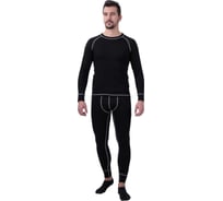 Теплосберегающее нательное белье ГК Спецобъединение ARCTIC COMFORT Бел 302/104/182