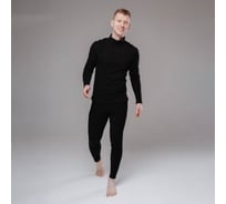 Термобелье Следопыт Fleece Zip комплект, до -25С, размер 46 PF-TU-85