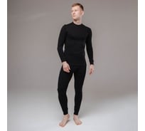 Термобелье-комплект Сибирский Следопыт Arctic до -45С, двухслойное, размер 48 PF-TU-79