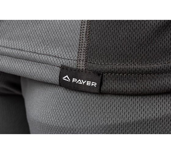 Термобелье Payer Дуо Скин, серый, р. 60-62 рост 170-176 4610097002625