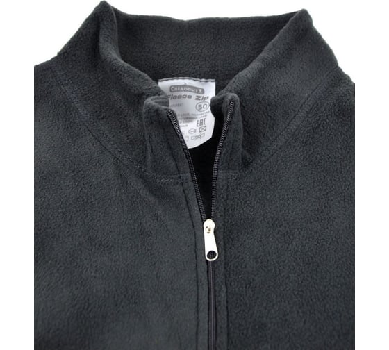 Термобелье Следопыт Fleece Zip комплект, до -25С, р.54/8/ PF-TU-89